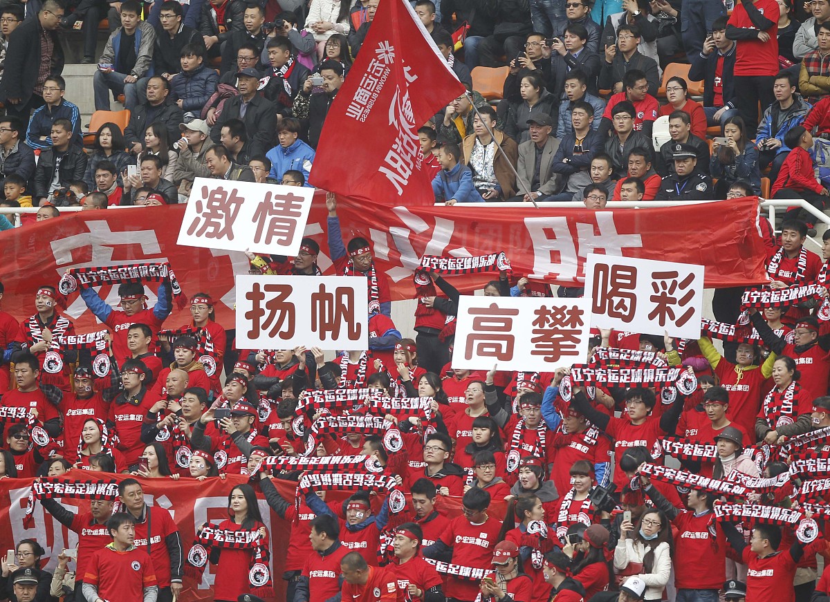 关于女足比赛一波三折，现场气氛持续高涨的信息