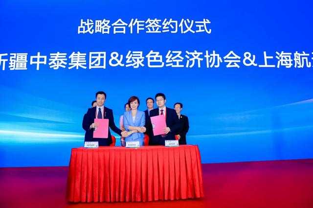 关于美职联赛榜首更迭，波特兰锋线重磅签约赢得关注的信息