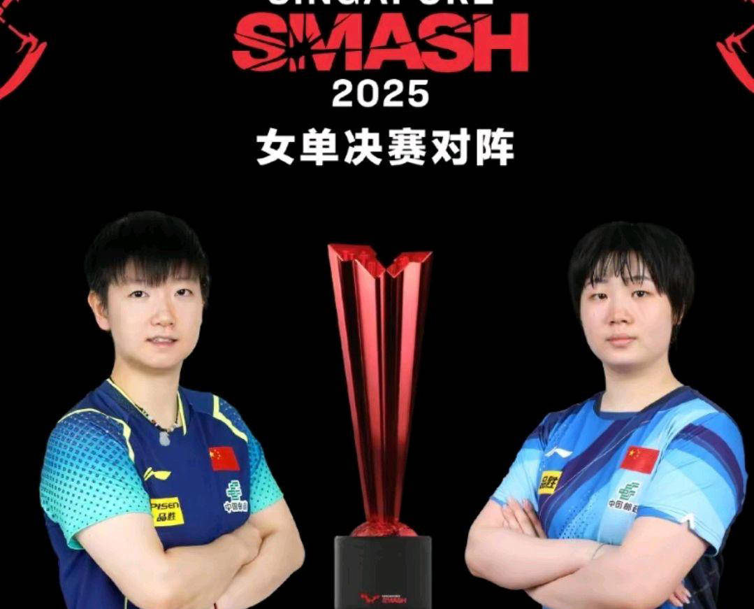 非洲代表团斩获佳绩，成功晋级决赛