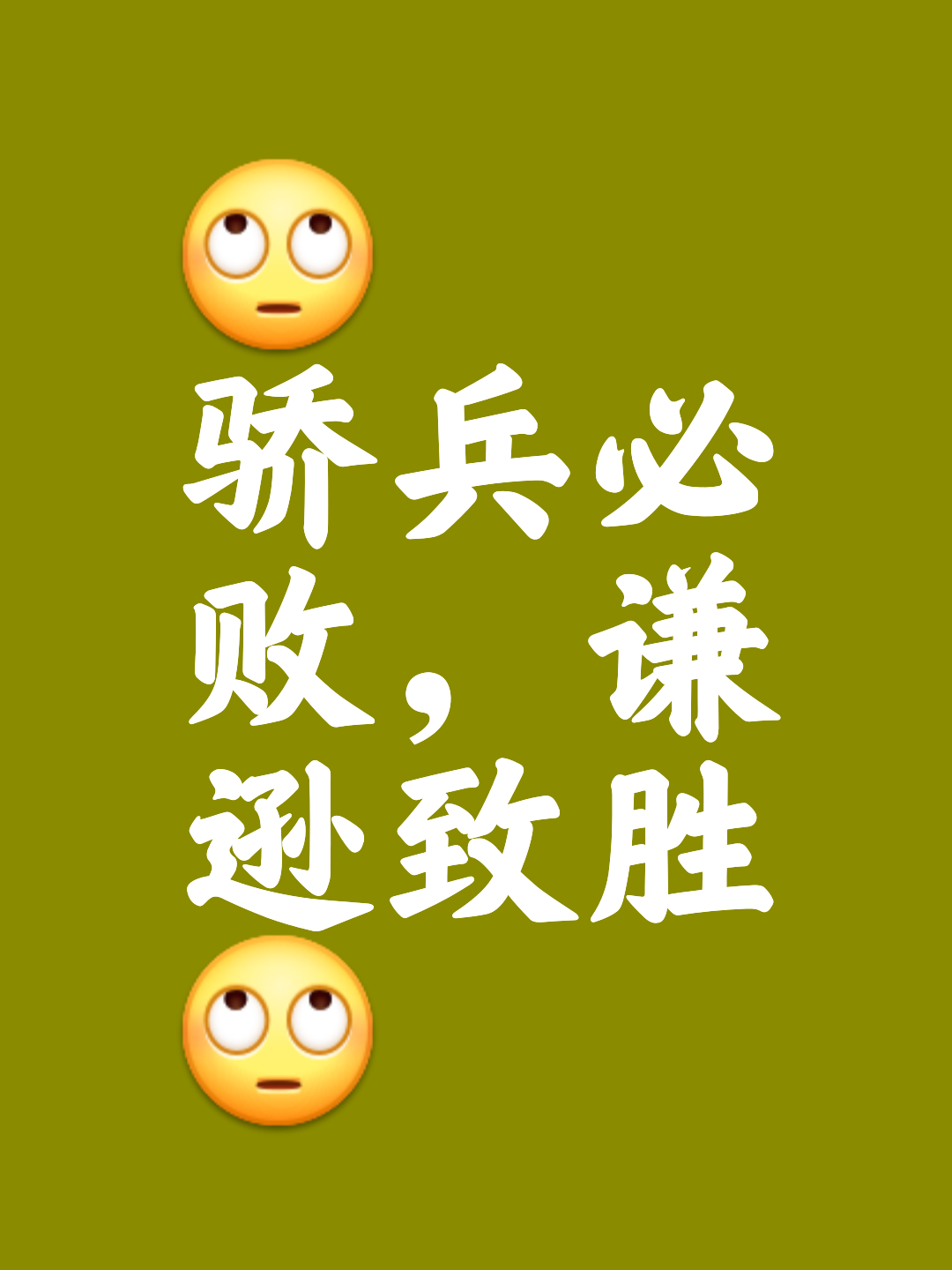凯发k8平台-切尔西势如破竹，保持不败连胜