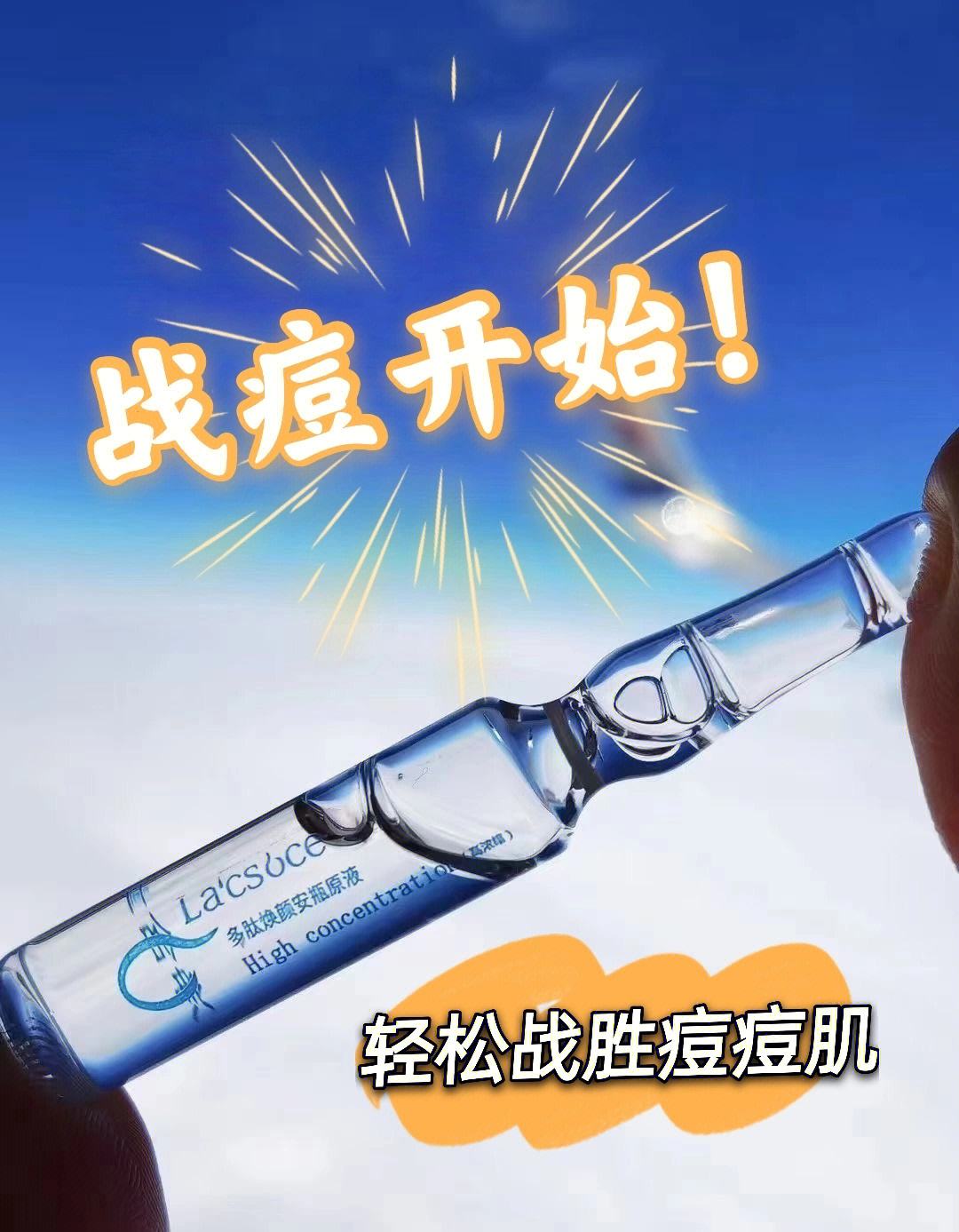 关于雷恩轻松取胜，稳定实力迈向成功之路的信息