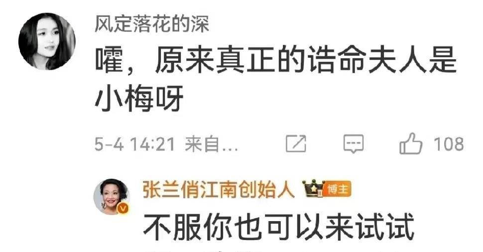 江苏队夜场再遭惨败，球员心态正在调整中的简单介绍