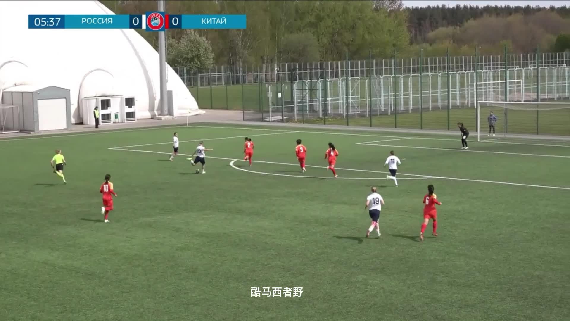 凯发k8官网-俄罗斯女足擒敌取胜，晋级下一轮