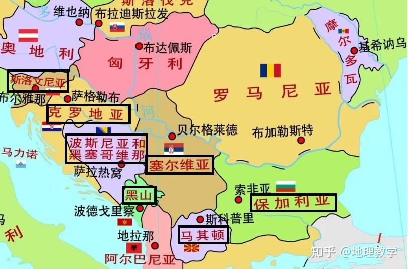 关于斯洛文尼亚阵容解密，备战与马其顿的信息