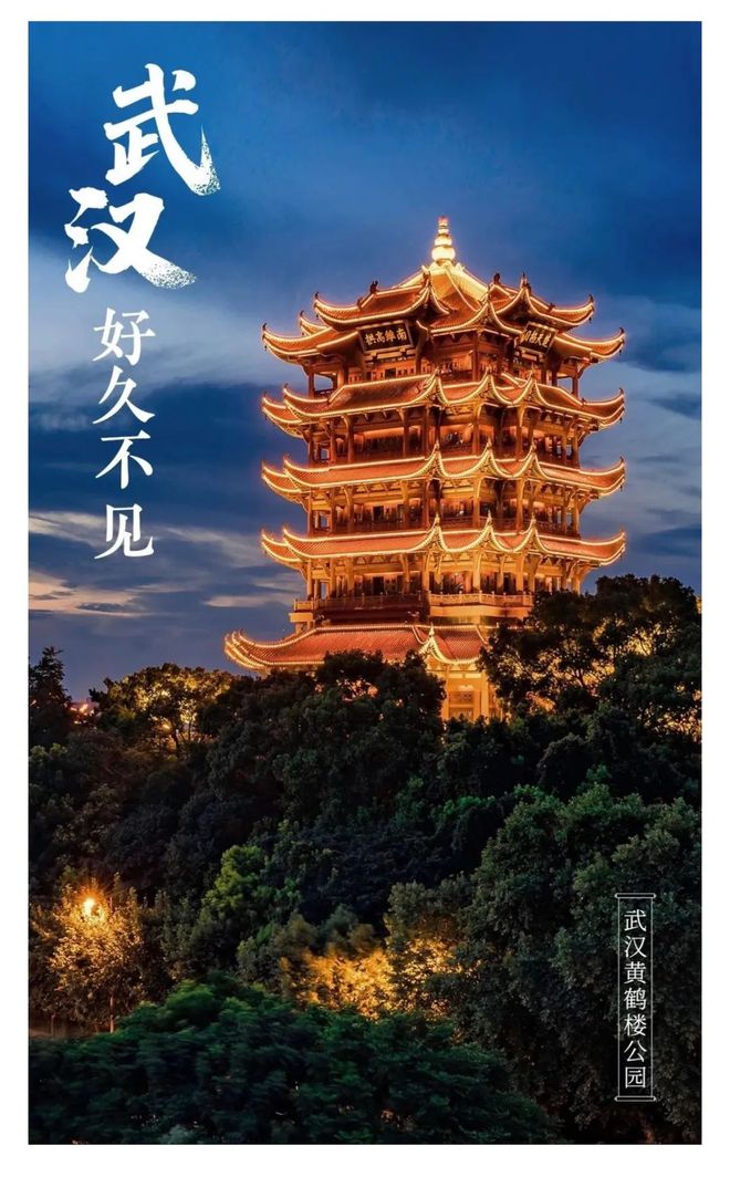 关于迪拜勇士耐心拒守，守得云开见月明的信息