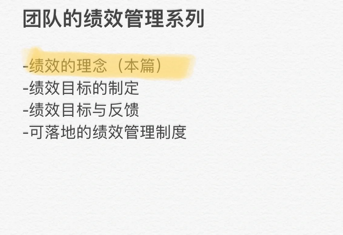 足球教练团队出现裁员潮，管理层面对现实考验