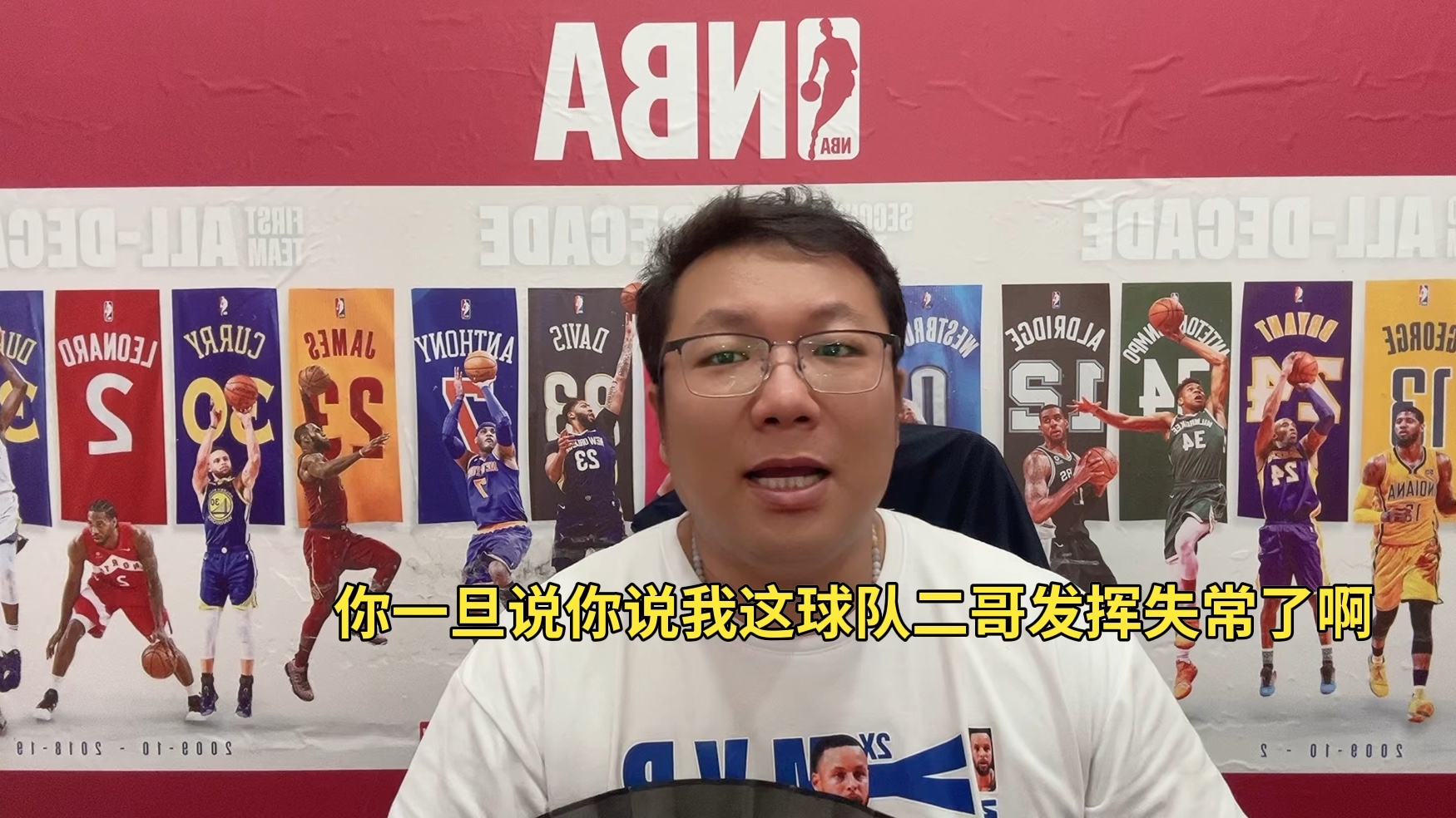 关于汉堡球员发挥失常，球队连续低迷的信息
