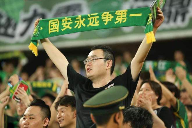 包含北京国安实力碾压江苏苏宁，全面壓制对手的词条