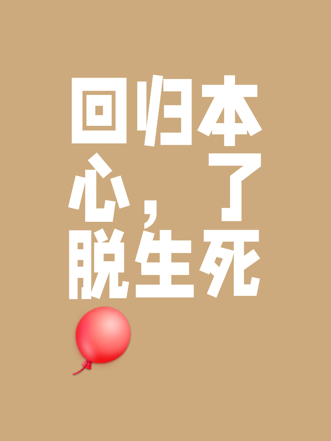 凯发娱乐天生赢家-纷争再起，豪门互拼，胜负难料的简单介绍