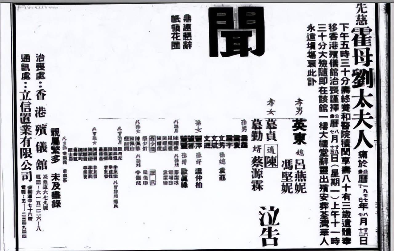 纷争再起，豪门互拼，胜负难料的简单介绍