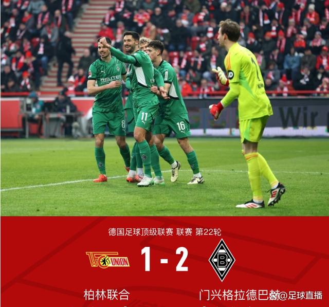 沃尔夫斯堡客场大胜门兴格拉德巴赫，欧战气焰高涨的简单介绍