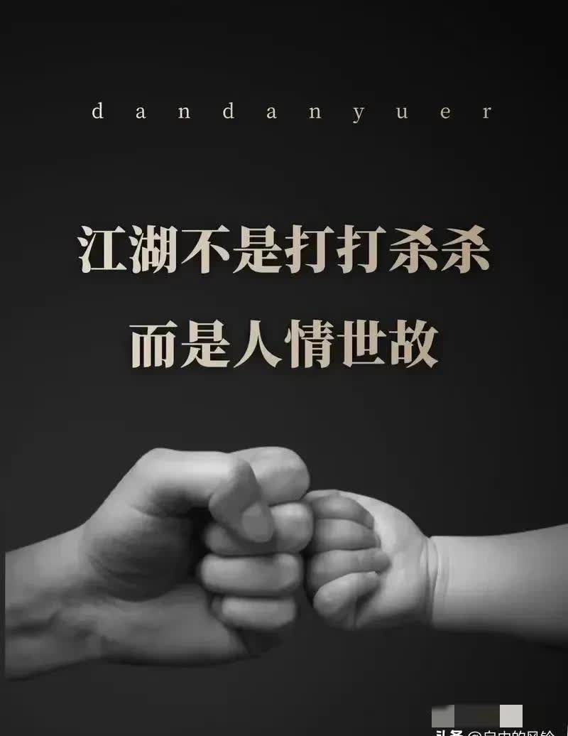 求生：最后一搏，胜败乃兵家常事的简单介绍