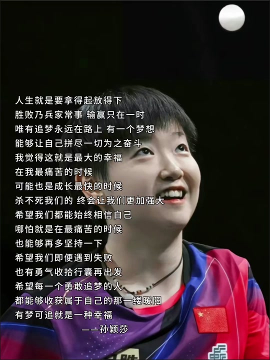 求生：最后一搏，胜败乃兵家常事的简单介绍