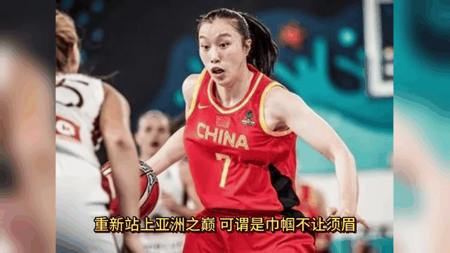德国女篮卫冕冠军，实力碾压竞争对手