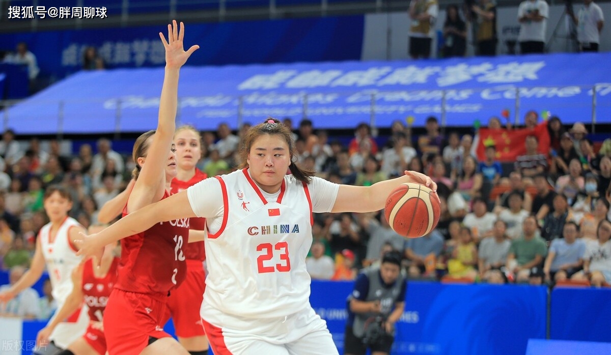 德国女篮卫冕冠军，实力碾压竞争对手