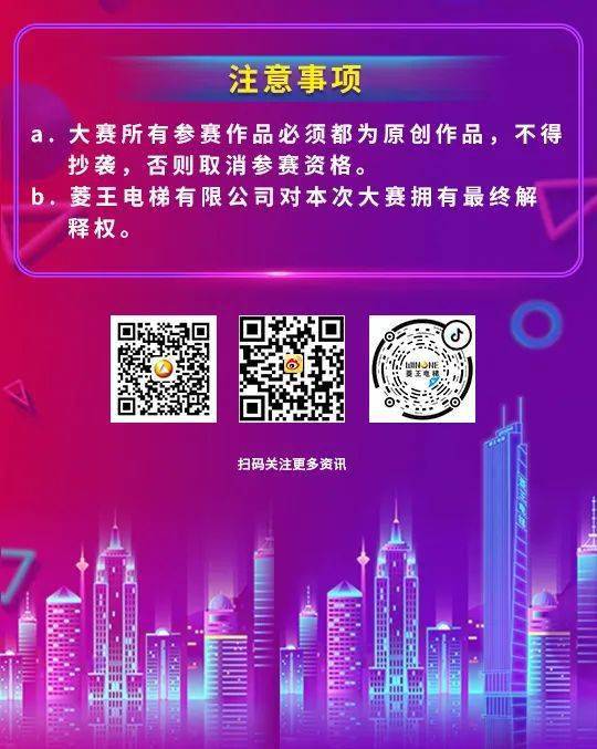 强队对碰，战火弥漫，精彩连连！