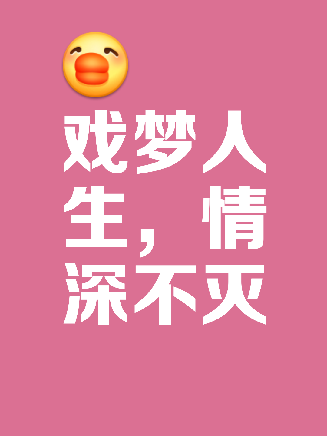 悬念：紧绷心弦之时，千钧一发胜负未定的简单介绍