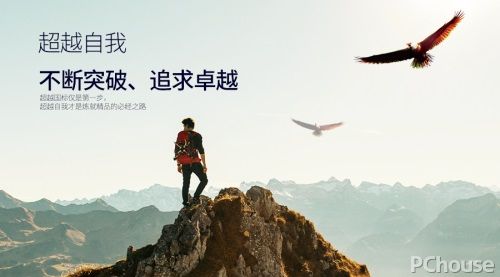 包含开拓者主力突破自我限制，提升球队整体实力的词条