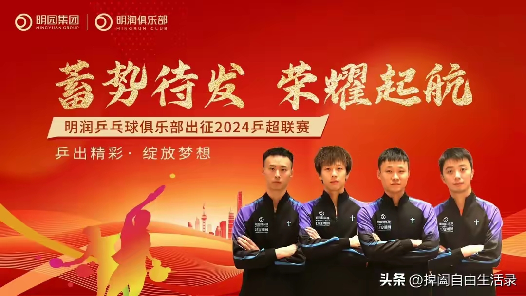 包含双方鏖战至最后一刻，最终球队胜出的词条