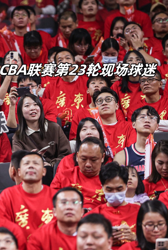 包含球迷助威：球迷的助威对球队支持不可或缺的词条