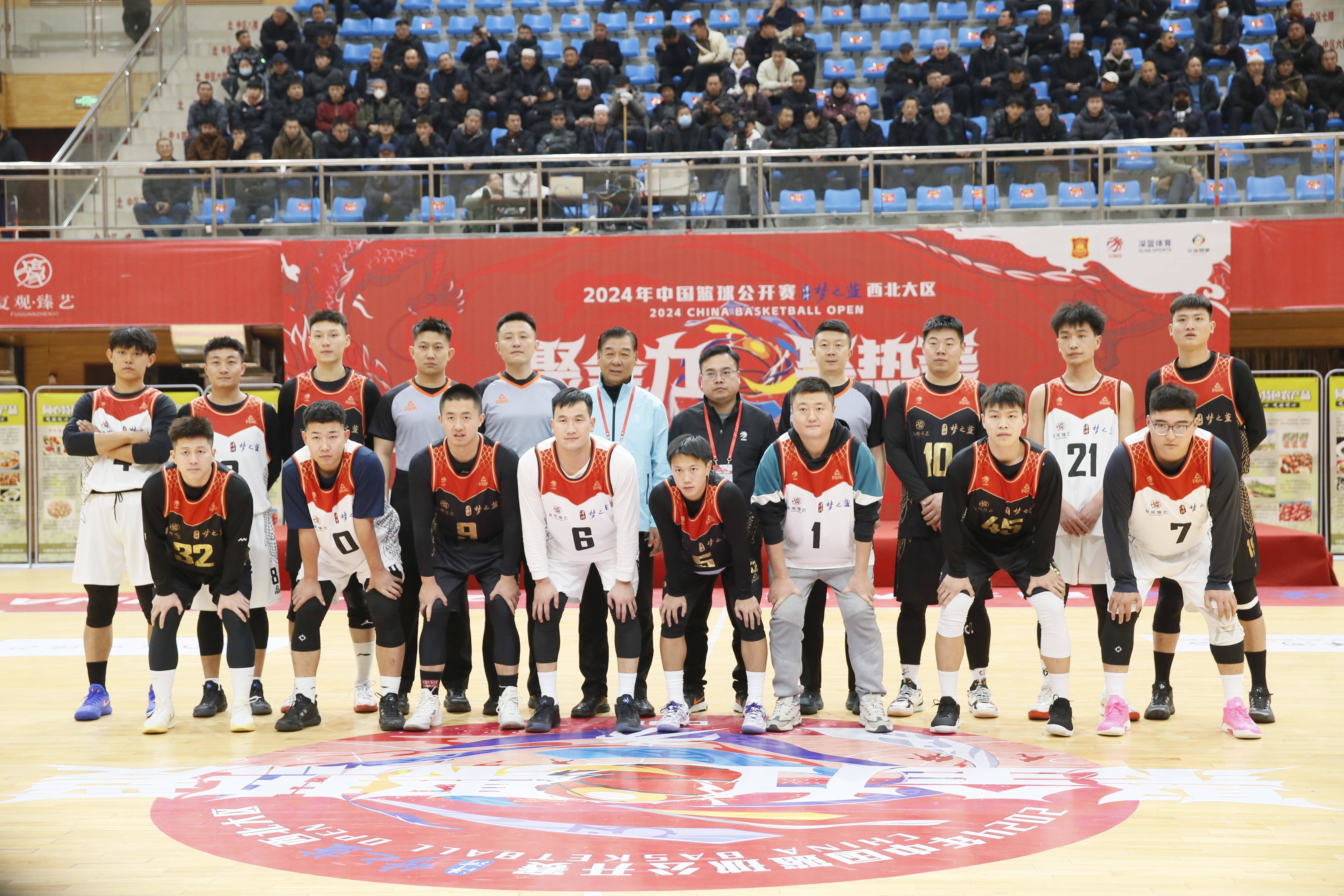 顶尖篮球俱乐部为争夺冠军展开激烈对抗