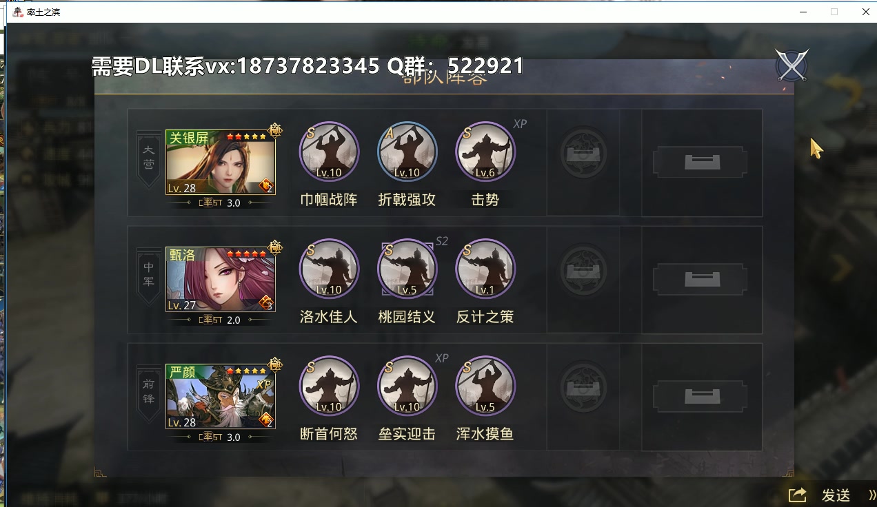 关于黑马崛起！劲敌尚未崛兴抗殴不输的信息