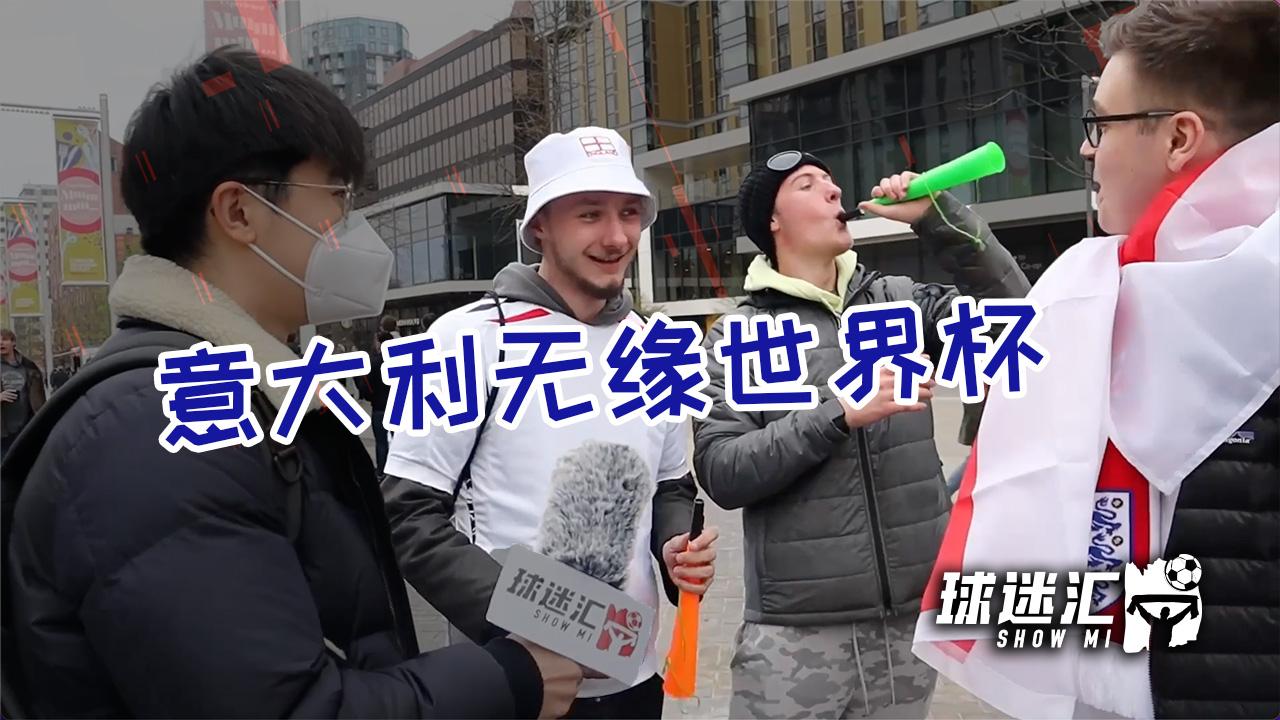 关于俄罗斯球员加入意大利球队，欧洲舞台迎新面孔的信息