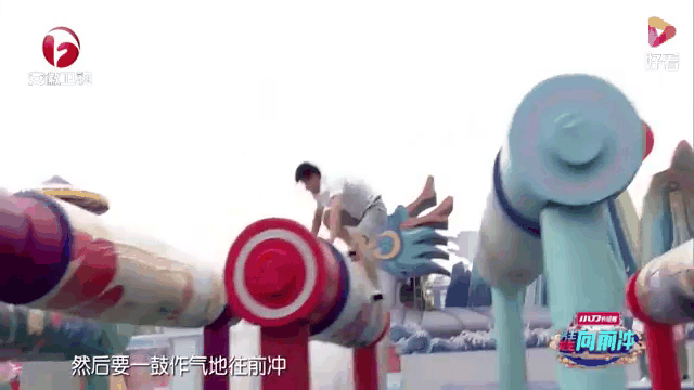包含罗马客场告捷，球队气势如虹向前突进的词条