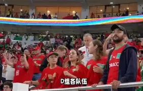 珍贵经历！欧洲杯预选赛促使球员齐心协力的简单介绍