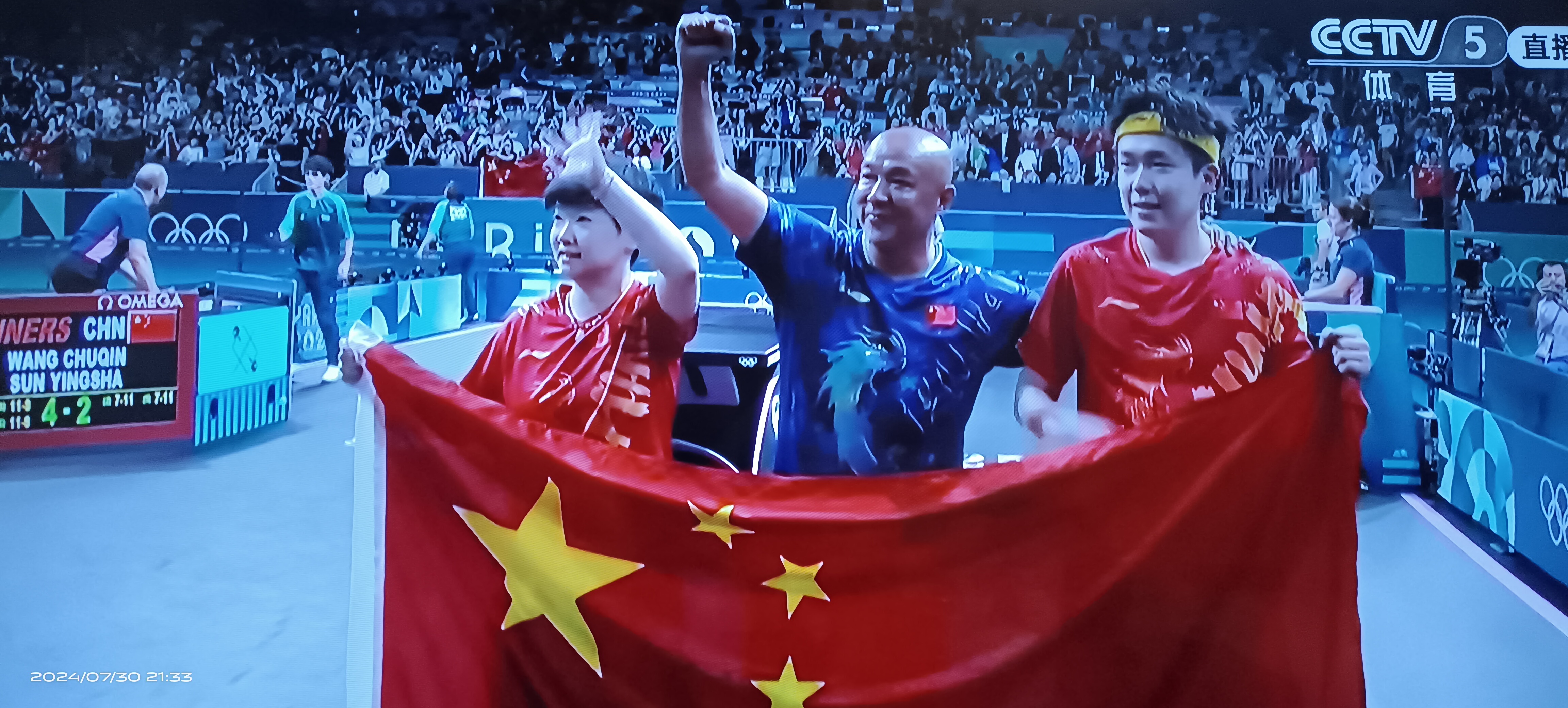 强强对决：两支顶尖球队争夺胜利