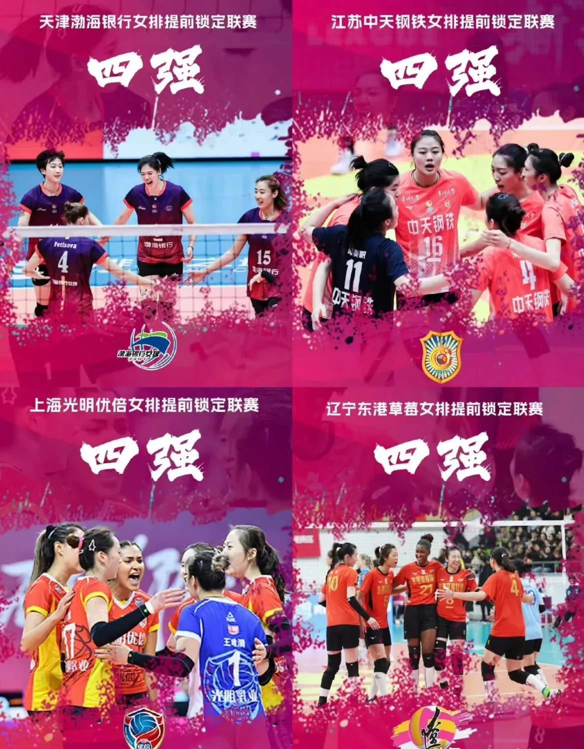 队员之间的默契配合将决定比赛胜负