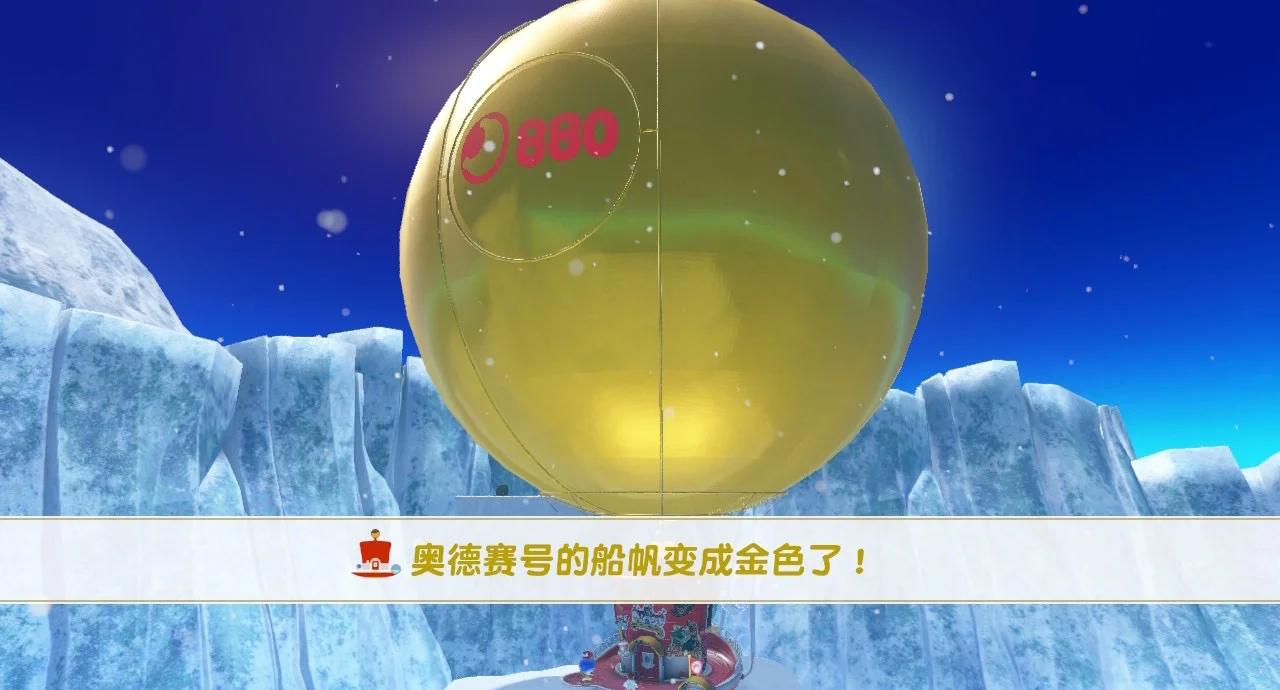 关于马里奥丰富经验在关键时刻抢点破门的信息