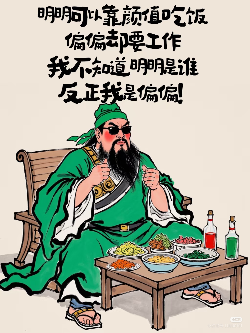 凯发游戏-关于势均力敌，骁勇争先，谁能笑到最后的信息