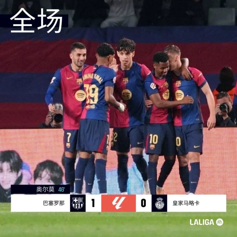 凯发娱乐体育-关于瓦伦西亚战平对手，领先积分榜的信息