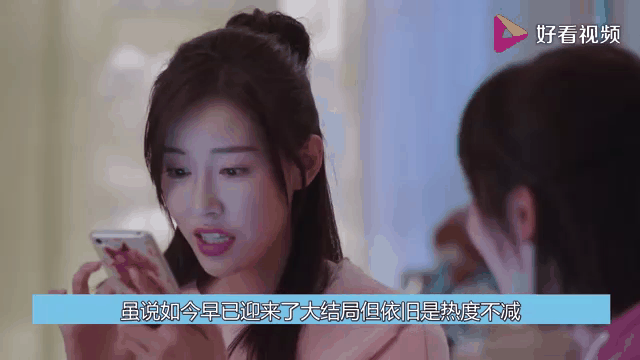 惊艳一幕：射手梅开二度荣登头条风云的简单介绍