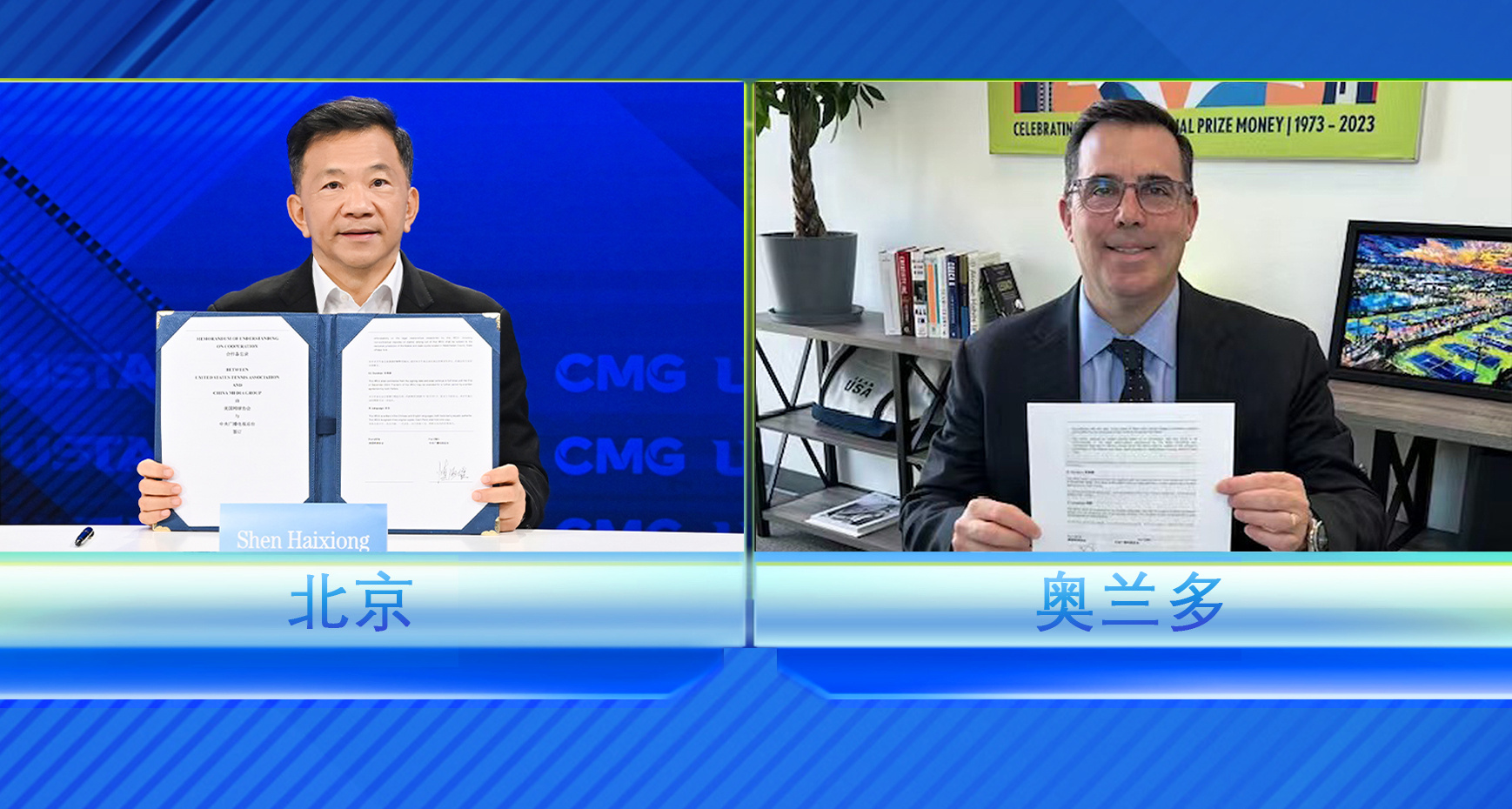 凯发平台官网-苏里南网球选手实力强劲，成功逆袭