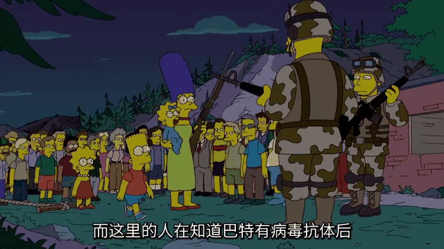 汉堡遭遇惨败，降级危机加剧