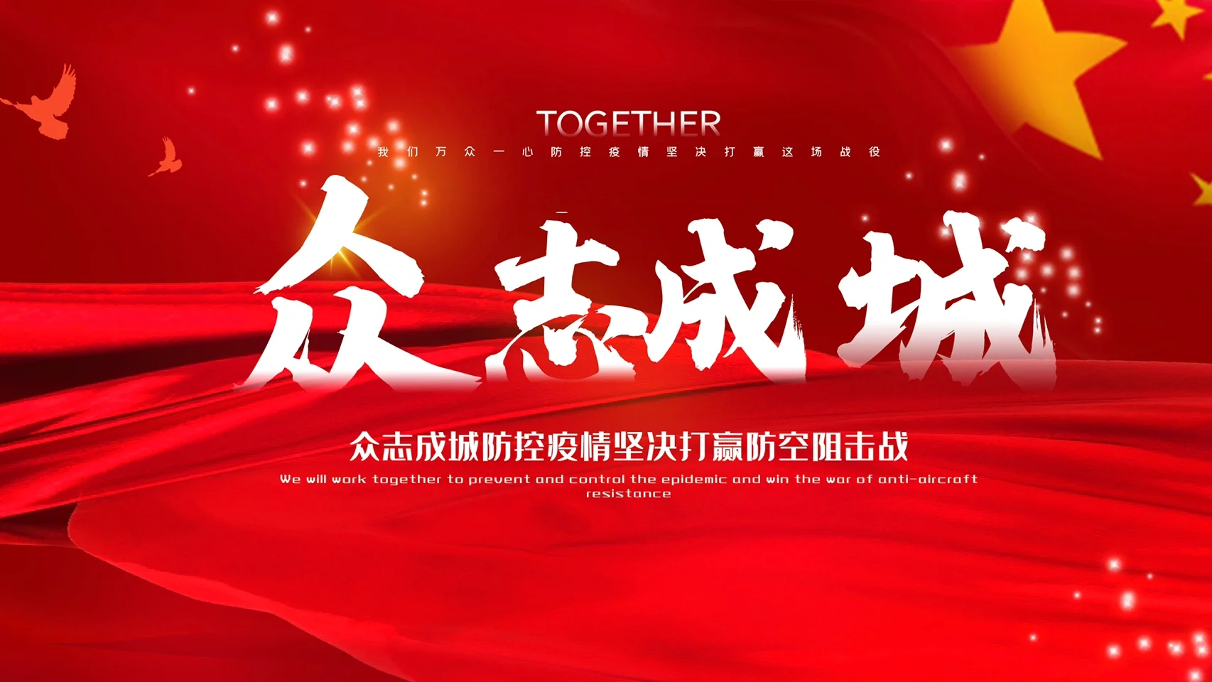 凯发娱乐平台-包含澳门队砥砺前行，再添一城胜利的词条