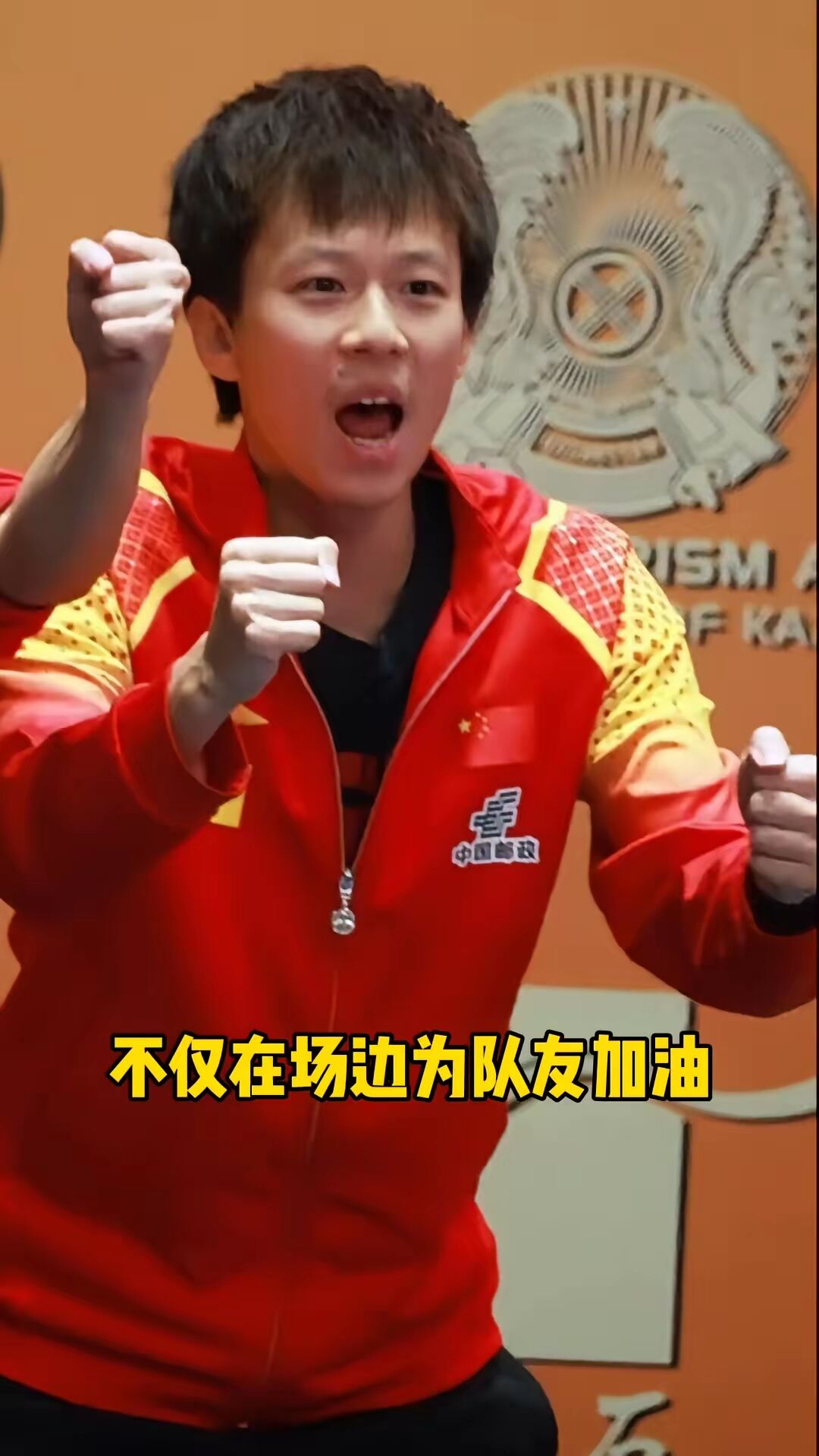 队员精疲力竭备战奥运，压力不小