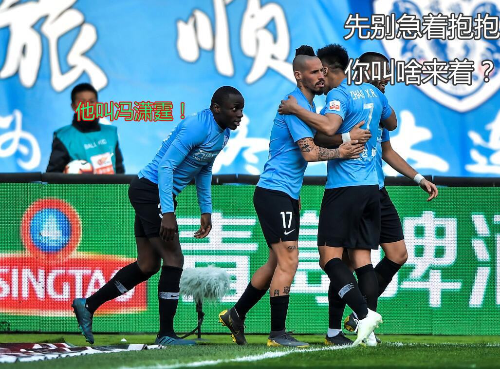 大连一方意外赢得胜利，迎来阶段性胜利的简单介绍