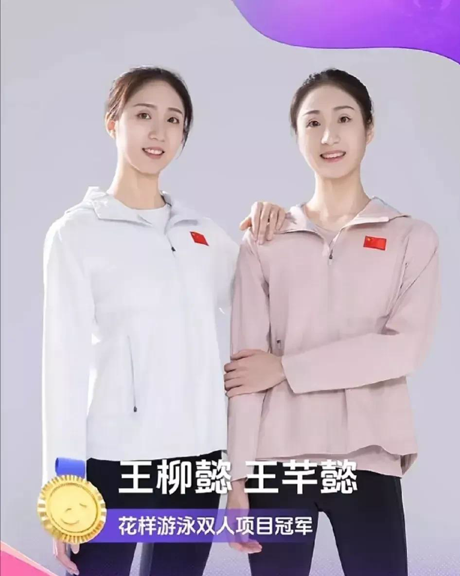 凯发娱乐游戏-运动员们表现出色，取得非凡成绩，斩获佳绩的简单介绍