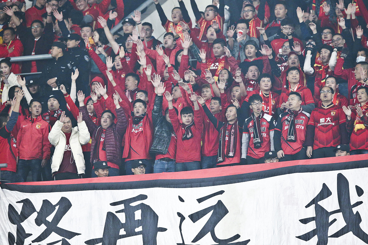 关于大连一方主场不敌河北华夏幸福，遗憾告负的信息