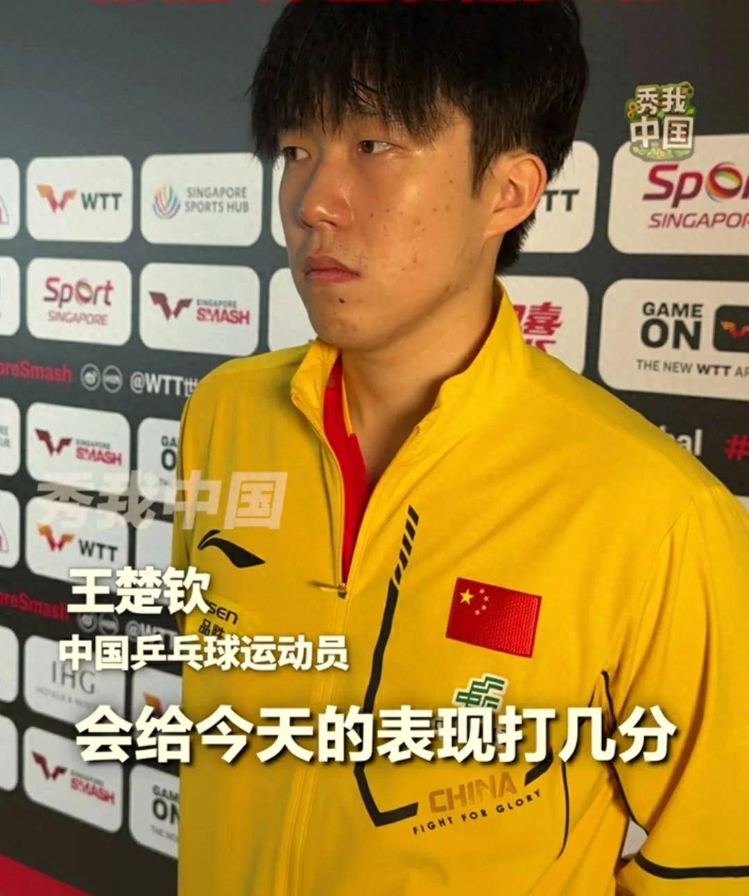 关于大将伤病缠身，球队担心实力受到影响的信息