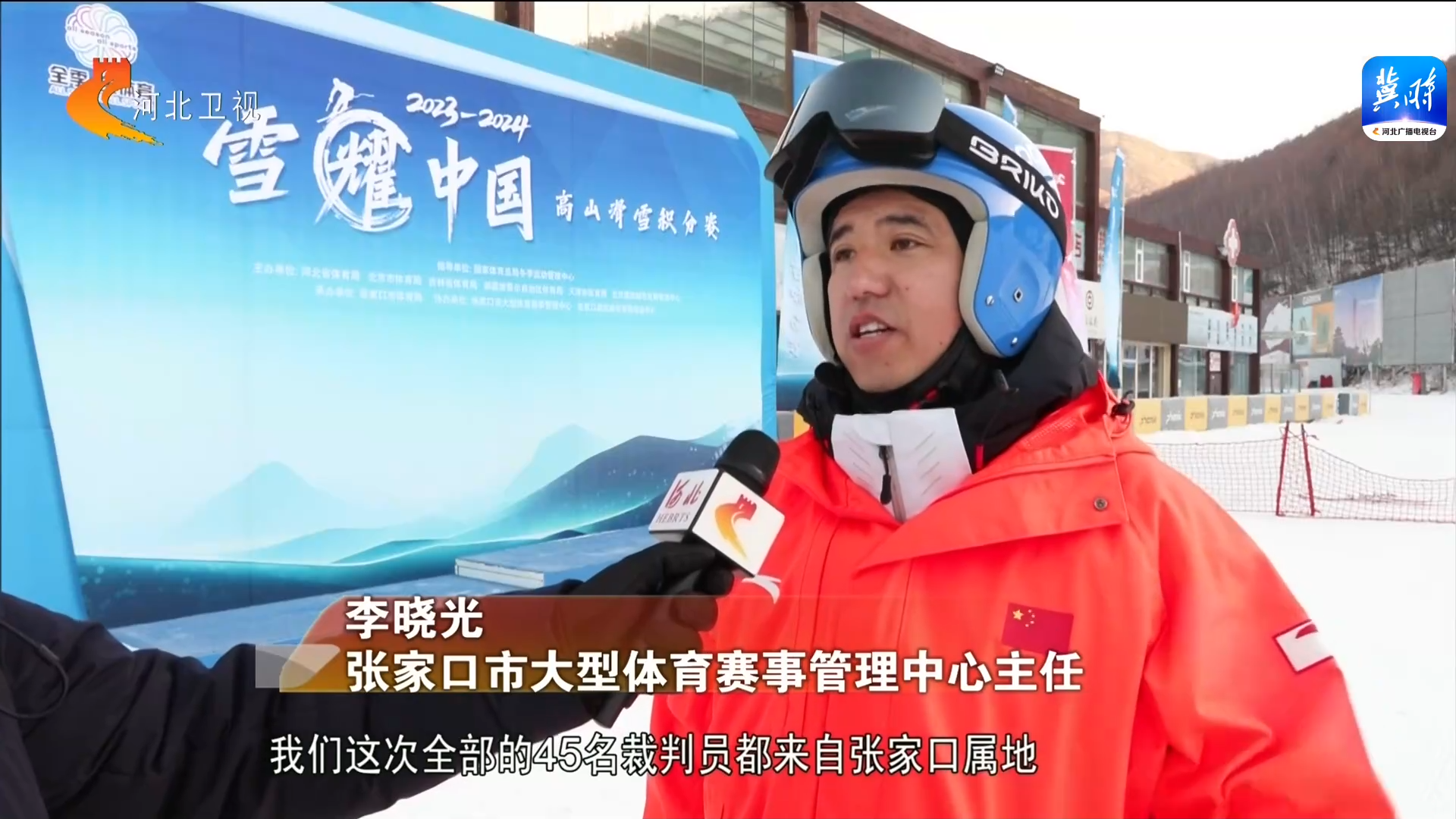 凯发k8娱乐-激情绽放：欧洲杯赛奏出绝美旋律的简单介绍
