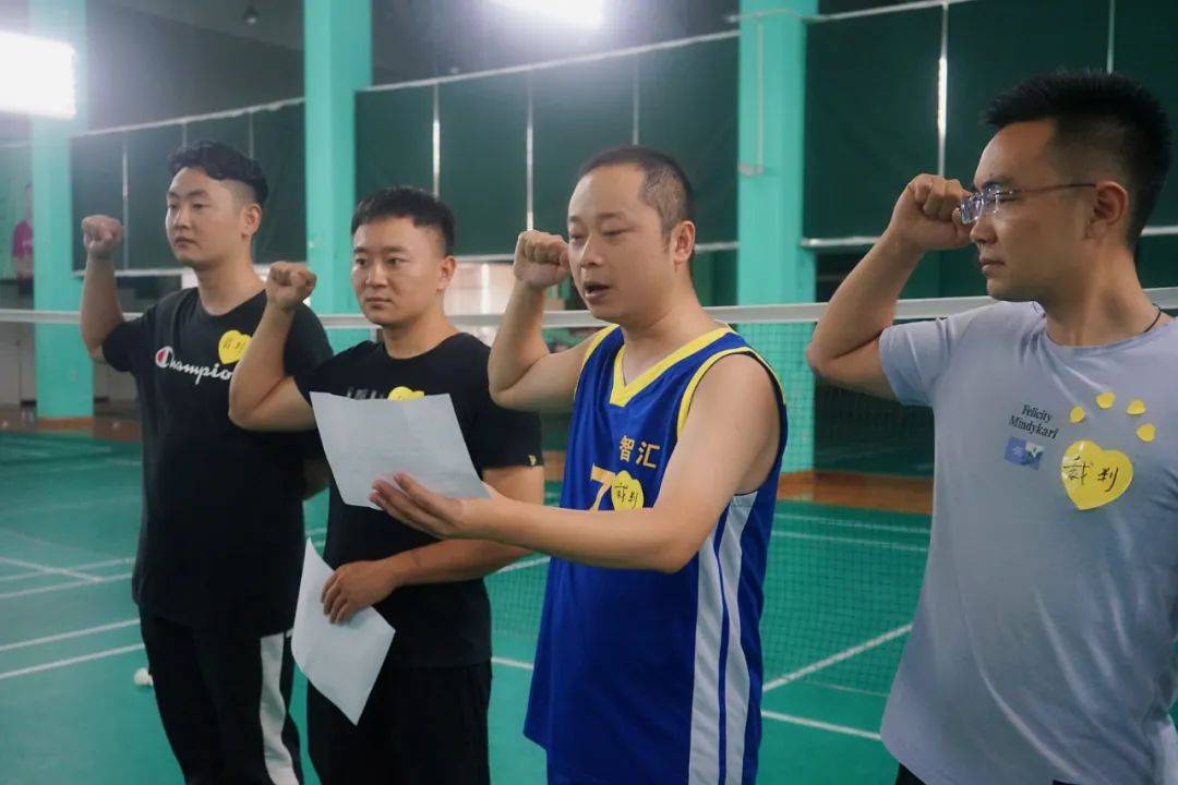 激情绽放：欧洲杯赛奏出绝美旋律的简单介绍