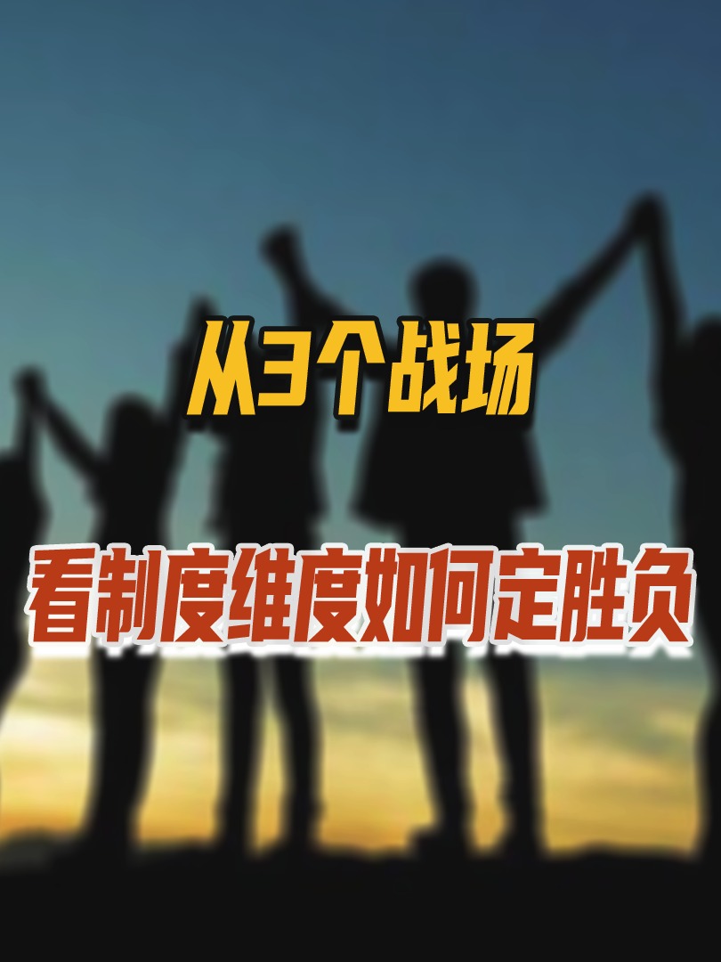 关于强强对抗的激情战斗，胜负难定的信息