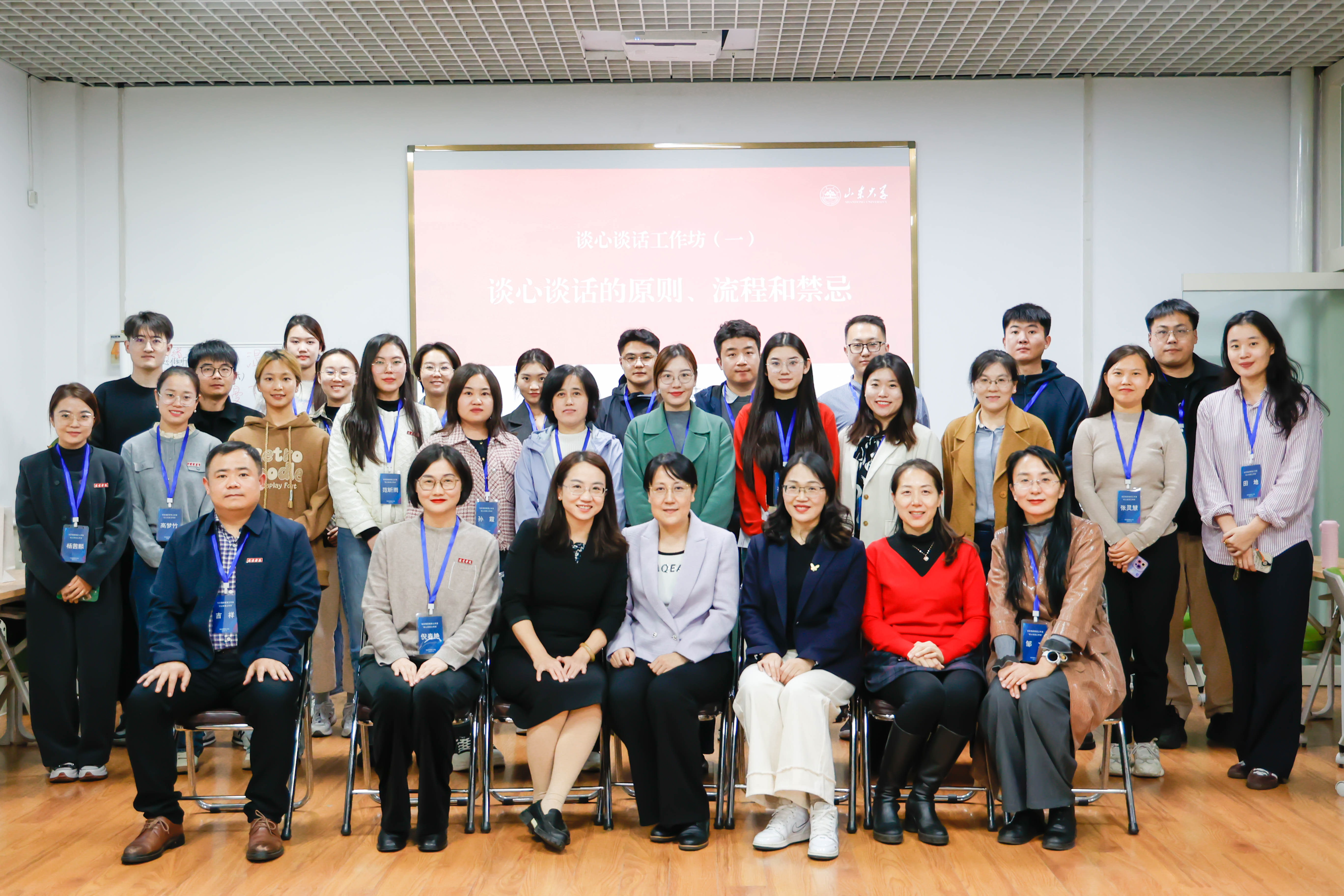 国际教育机构举办世界杯主题讲座，学生踊跃参与