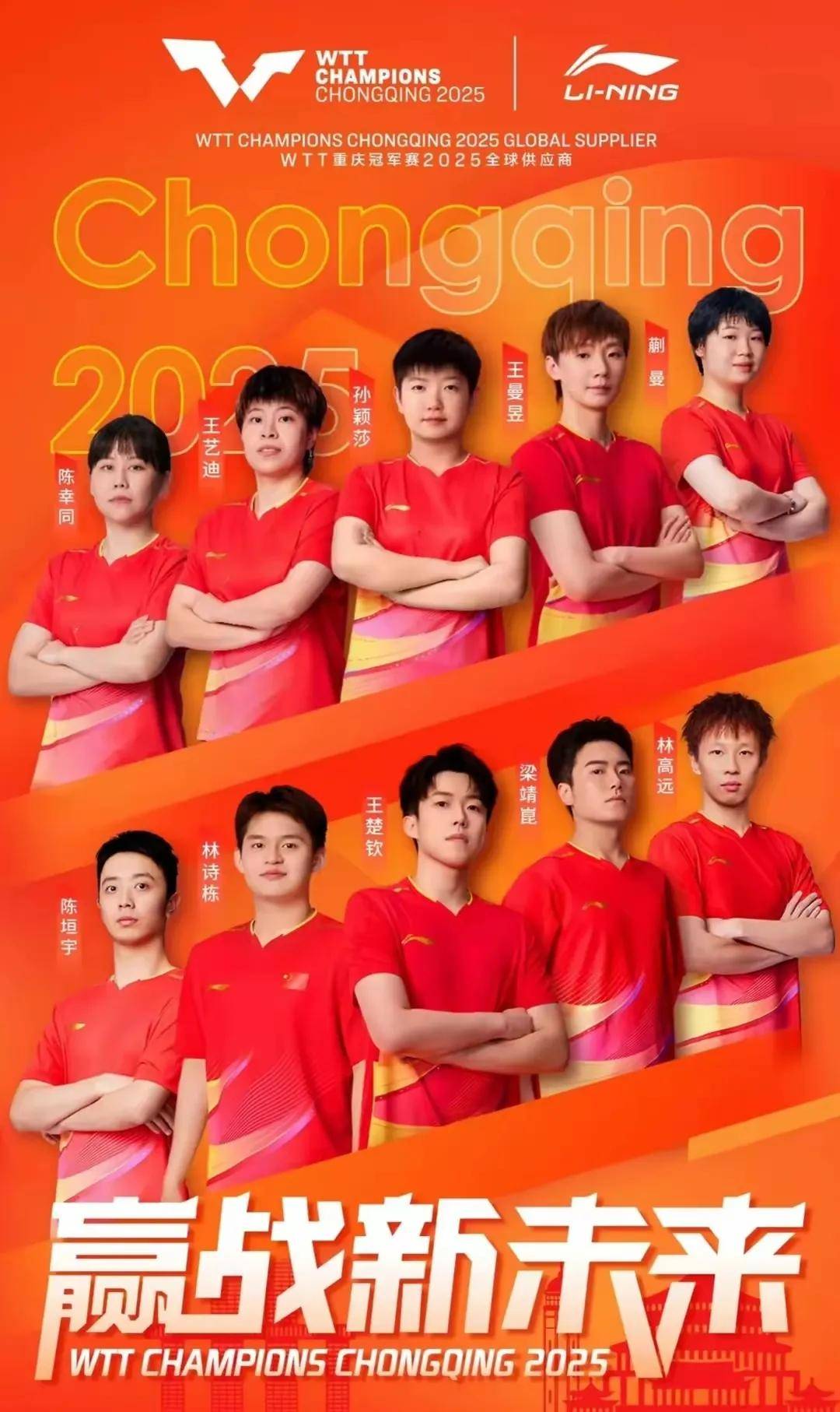 包含球员技术精湛，赛场风光无限的词条