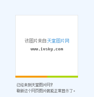 关于现场足球比赛的紧张氛围让人心情激动的信息
