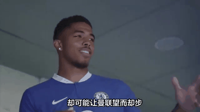 切尔西新援因伤无缘首秀，槽点众多的简单介绍